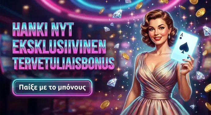 Betonred Casino